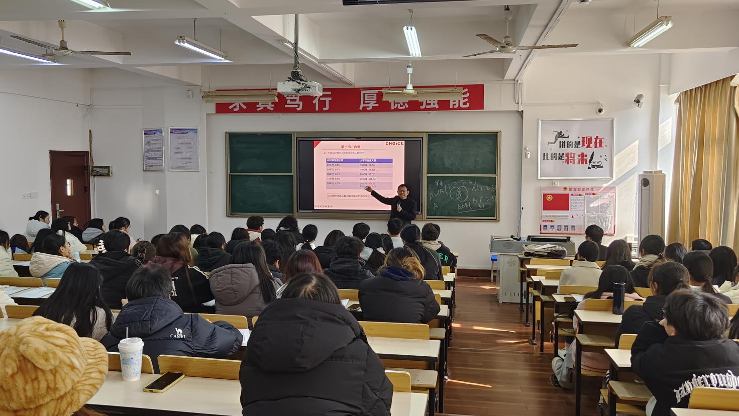 （赛时）1.2.png