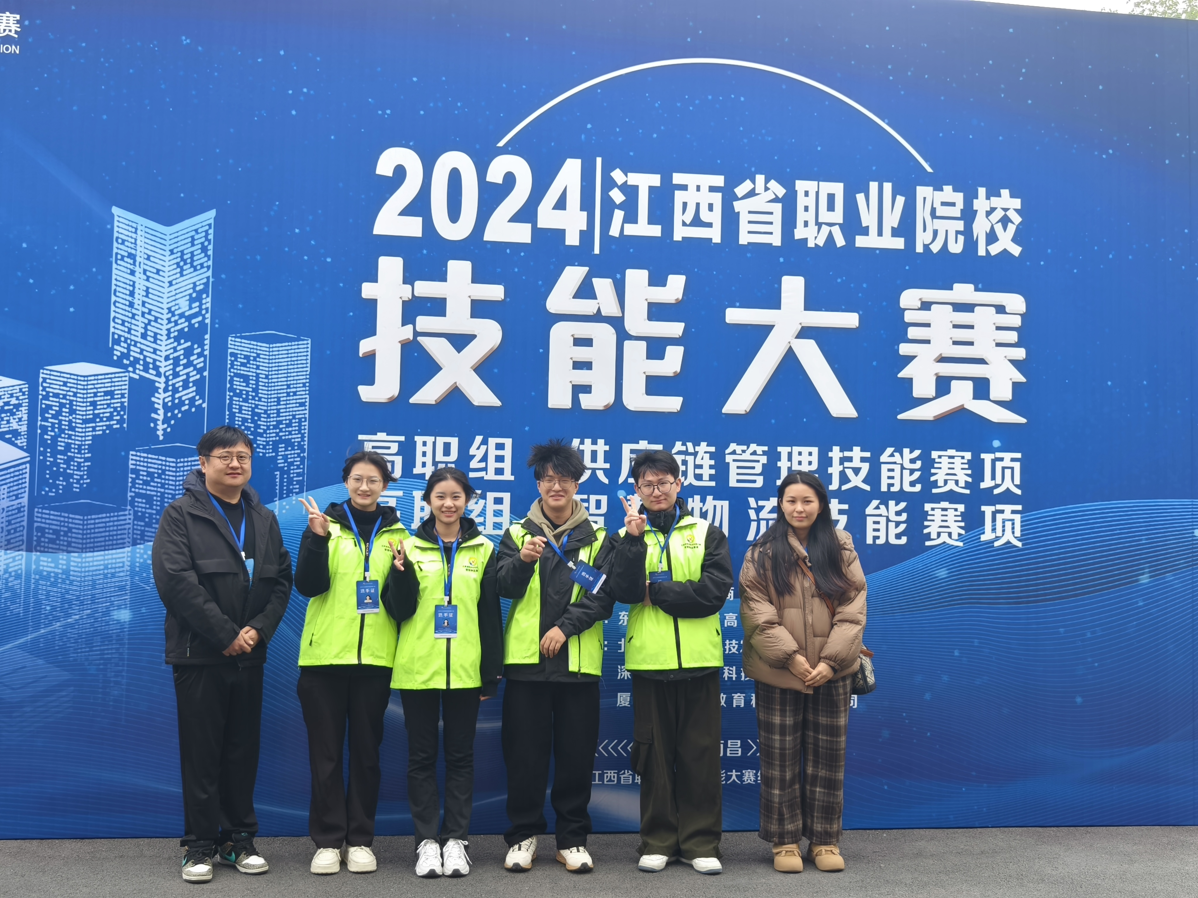 （比赛）1.2.png