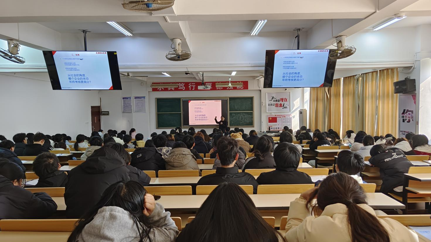 （赛时）1.3.png